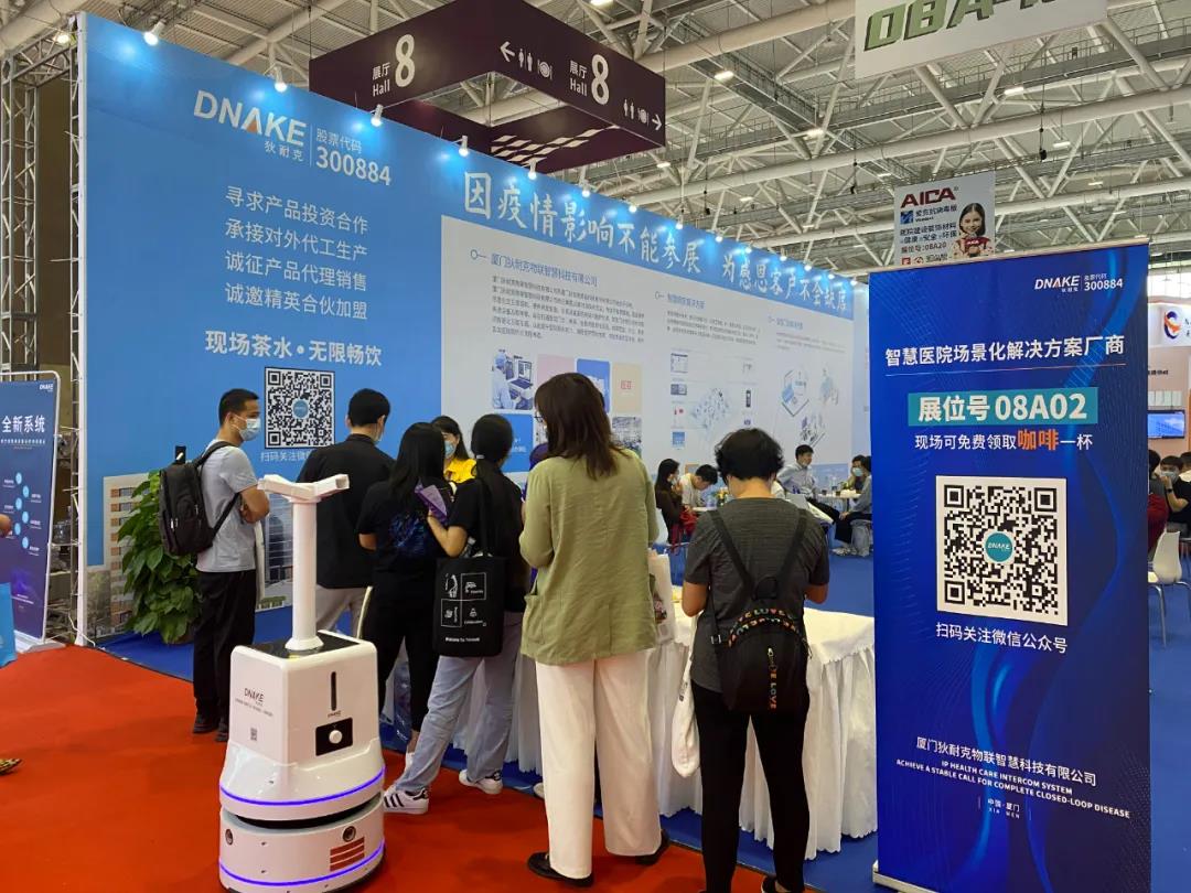 1634535374520620.jpg 微信圖片_20211016222259.jpg